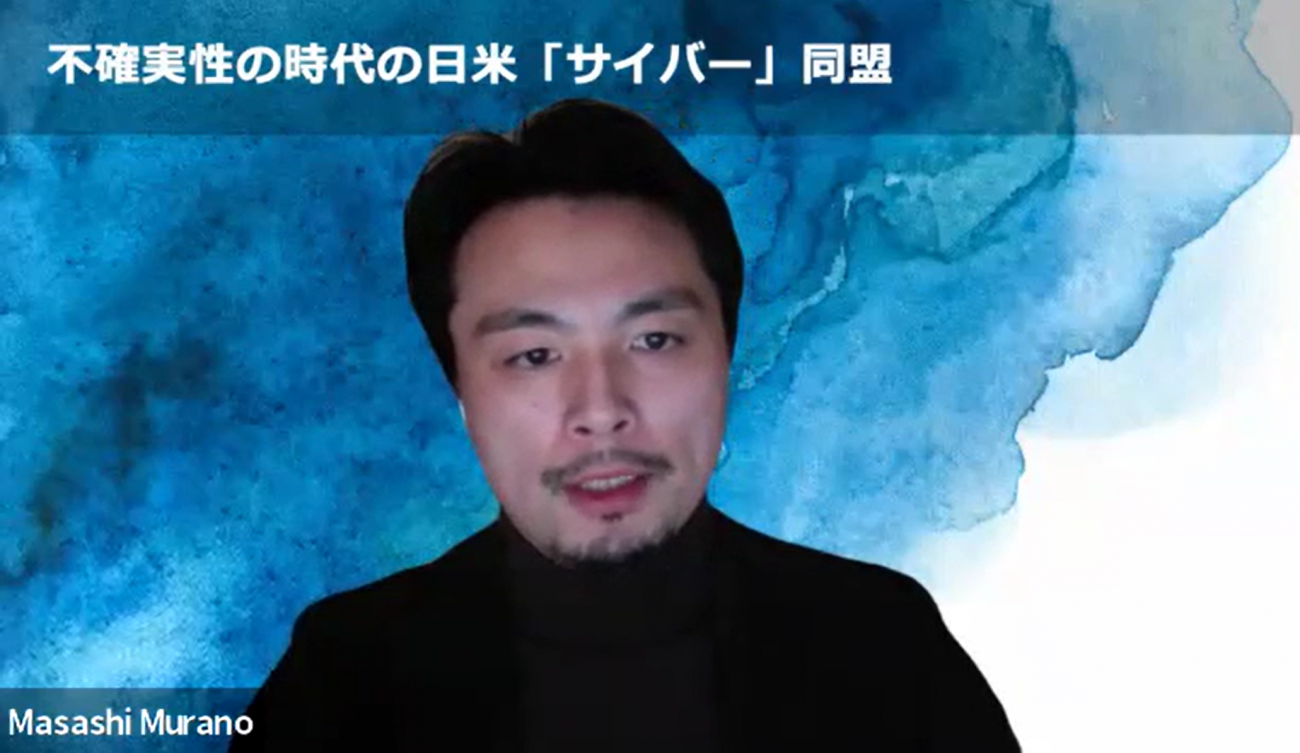 ハドソン研究所 Japan Chair 上席研究員 村野将氏