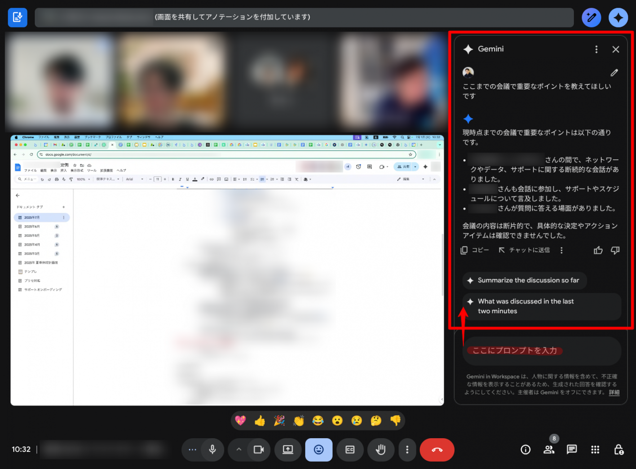 画像を説明するテキストなくても可
