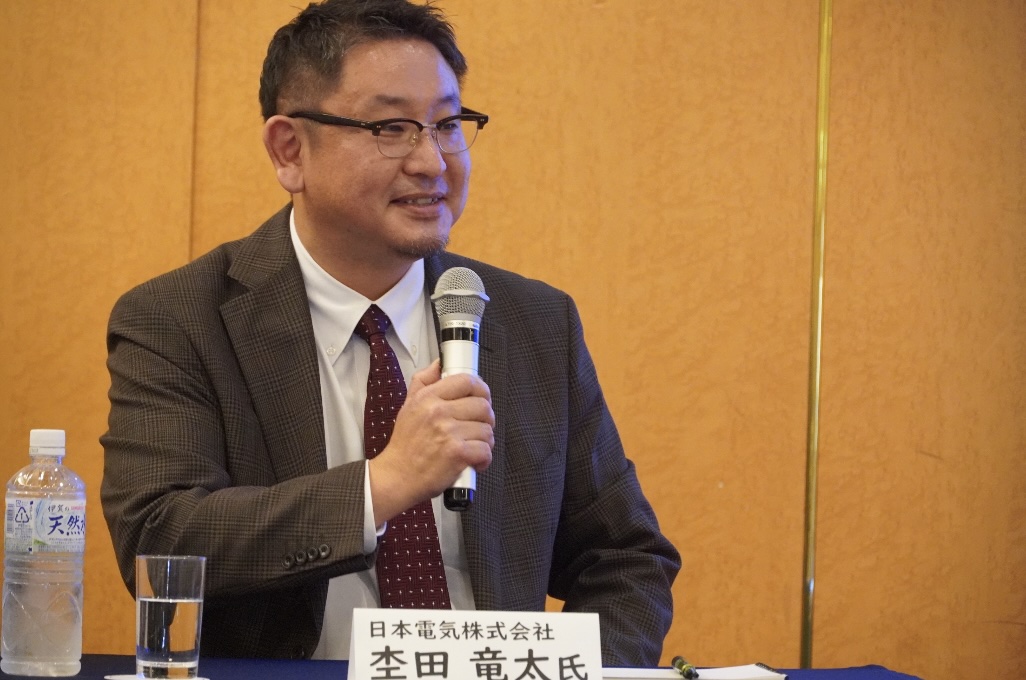 杢田 竜太氏 日本電気株式会社 マネジメントコンサルティング統括部 ECMグループ ディレクター/グループ長