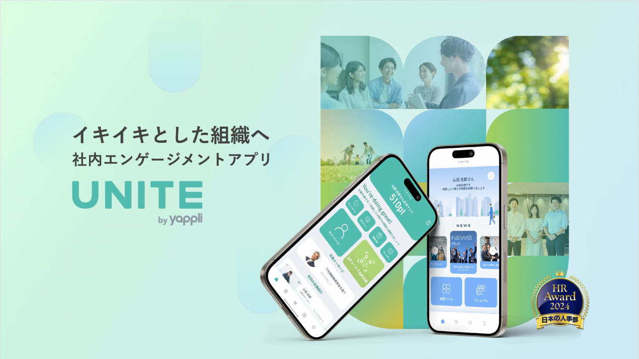 画像を説明するテキストなくても可