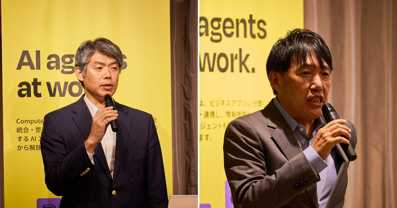左より)クラスメソッド株式会社 産業支援グループ 業務効率化ソリューション部 武田信夫氏/Synthesy株式会社 代表取締役CEO 松崎真樹氏