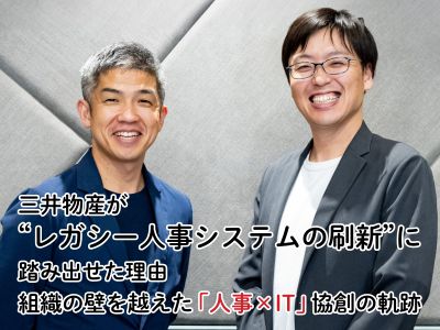 6780_title2.jpg