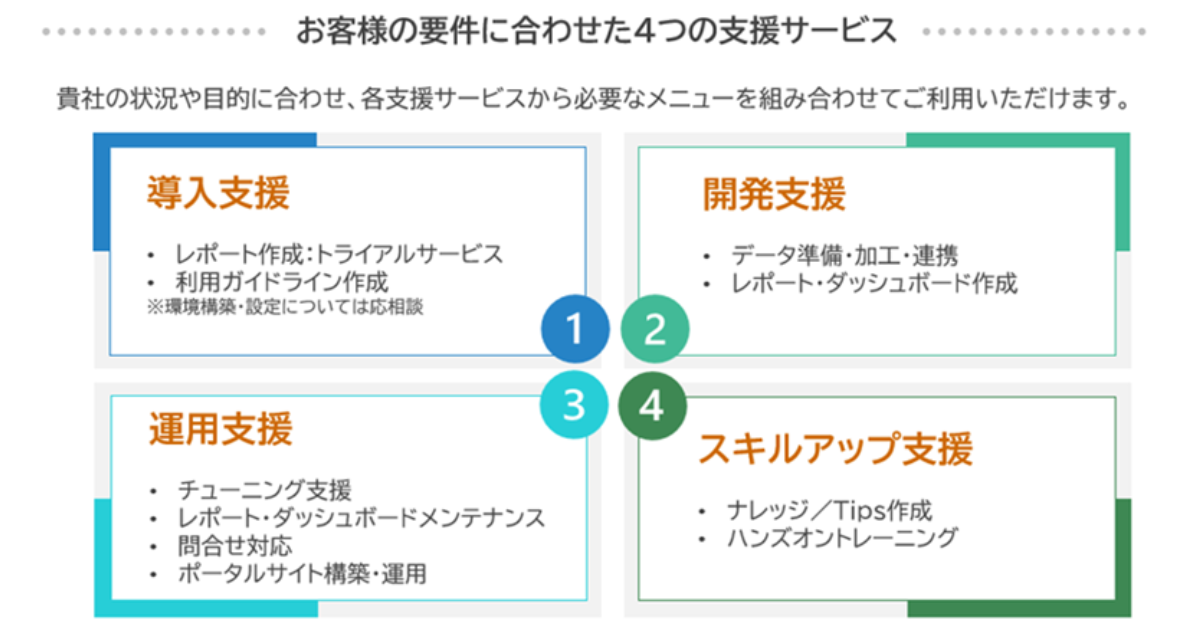 22548-top.png