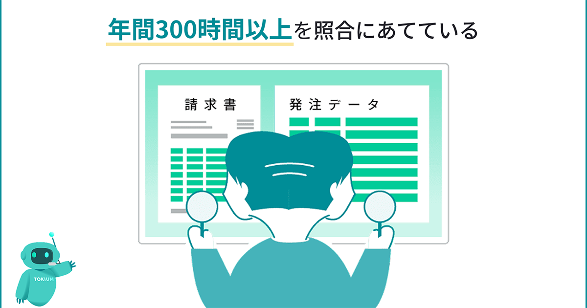 22745_1200.png