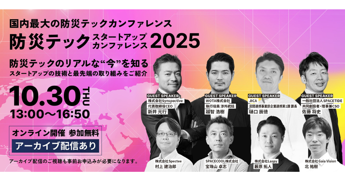 22828-top.png