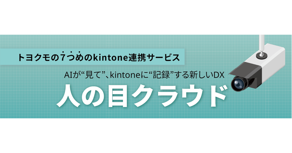 22924-top.png