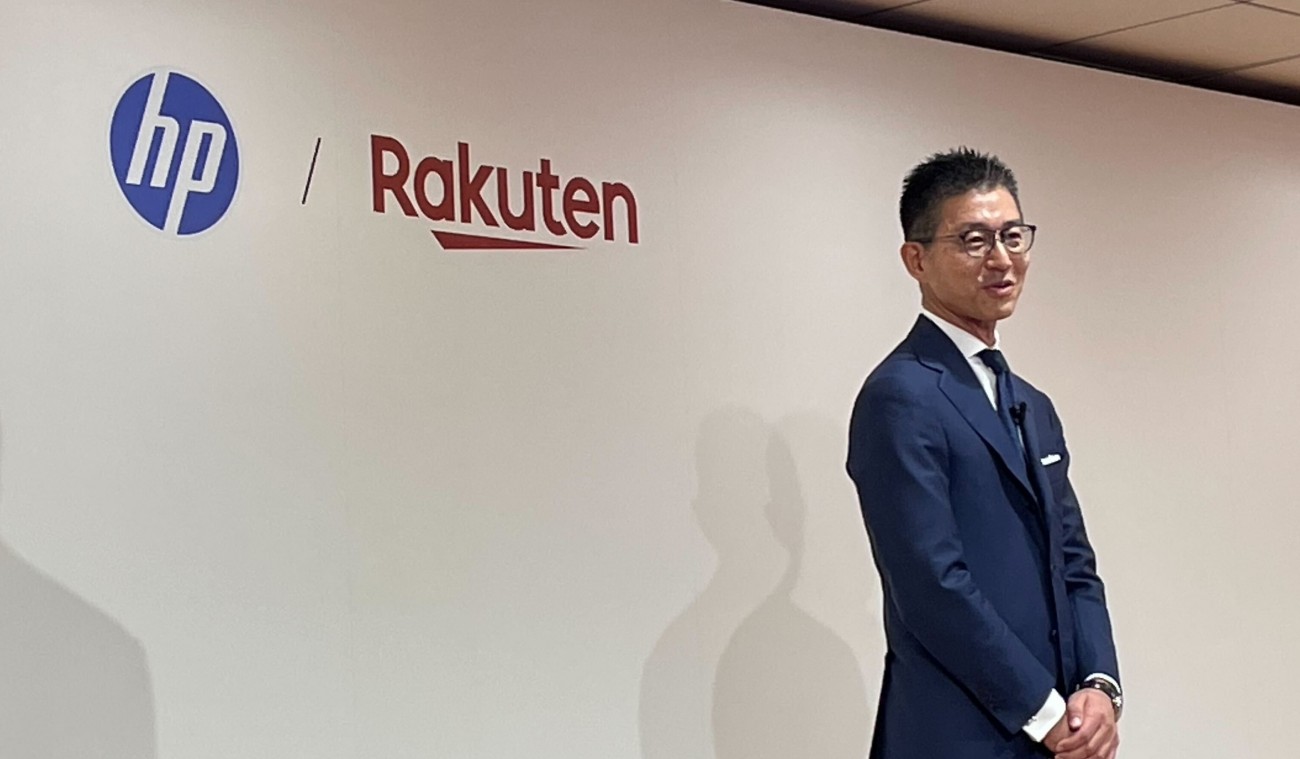 株式会社 日本HP 代表取締役 社長執行役員 岡戸伸樹氏