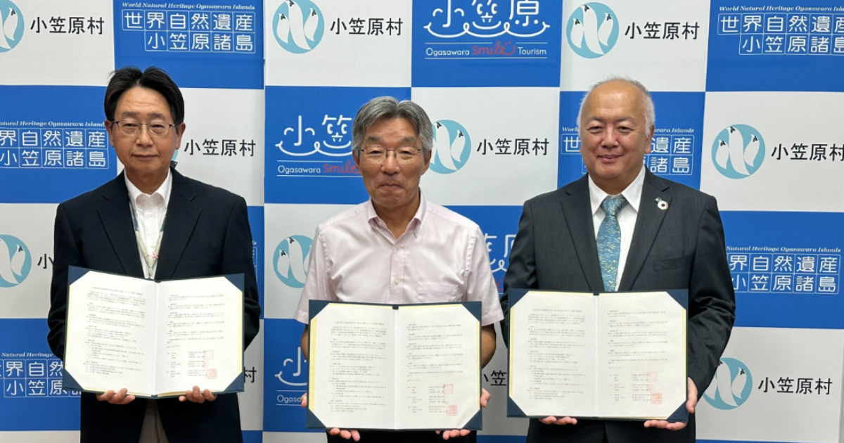 画像が削除されました