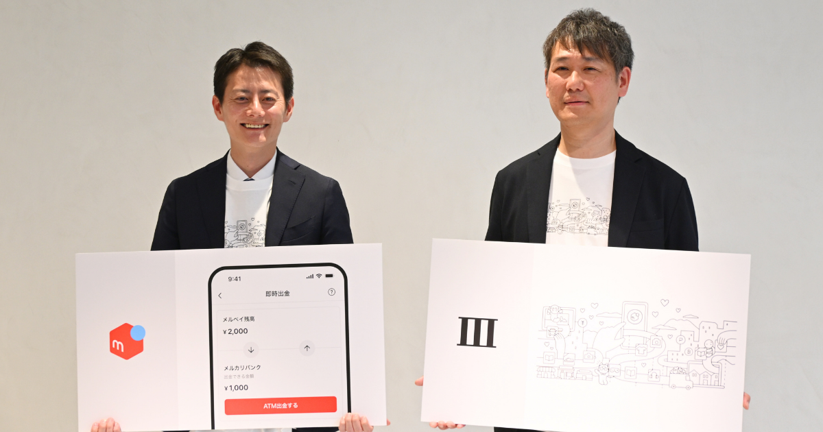 画像を説明するテキストなくても可