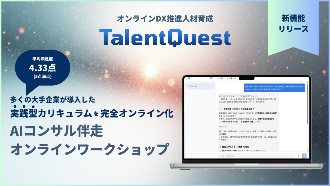 画像を説明するテキストなくても可