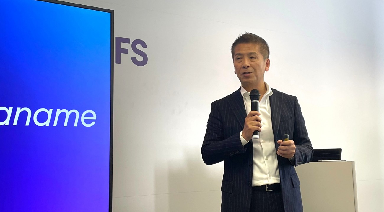 IFSジャパン株式会社 代表取締役社長 大熊裕幸氏