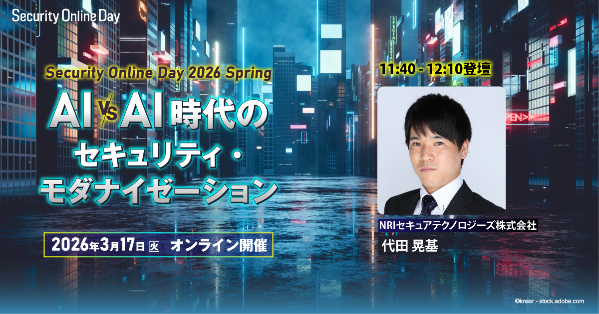 画像を説明するテキストなくても可