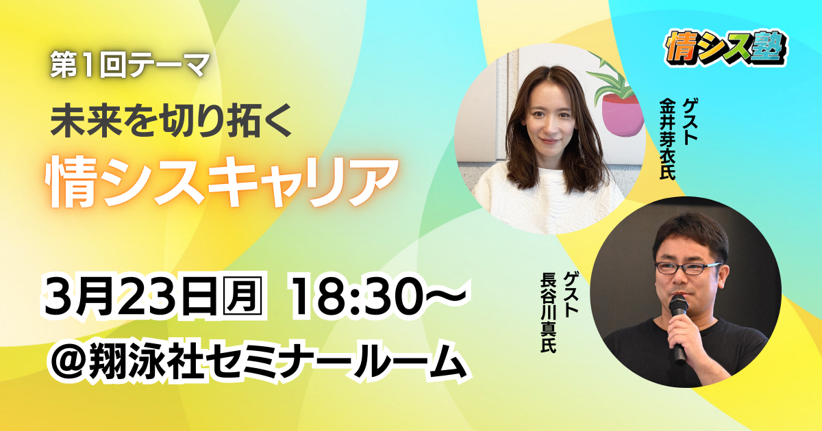 画像を説明するテキストなくても可