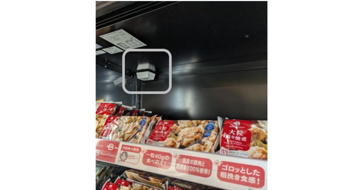 画像が削除されました