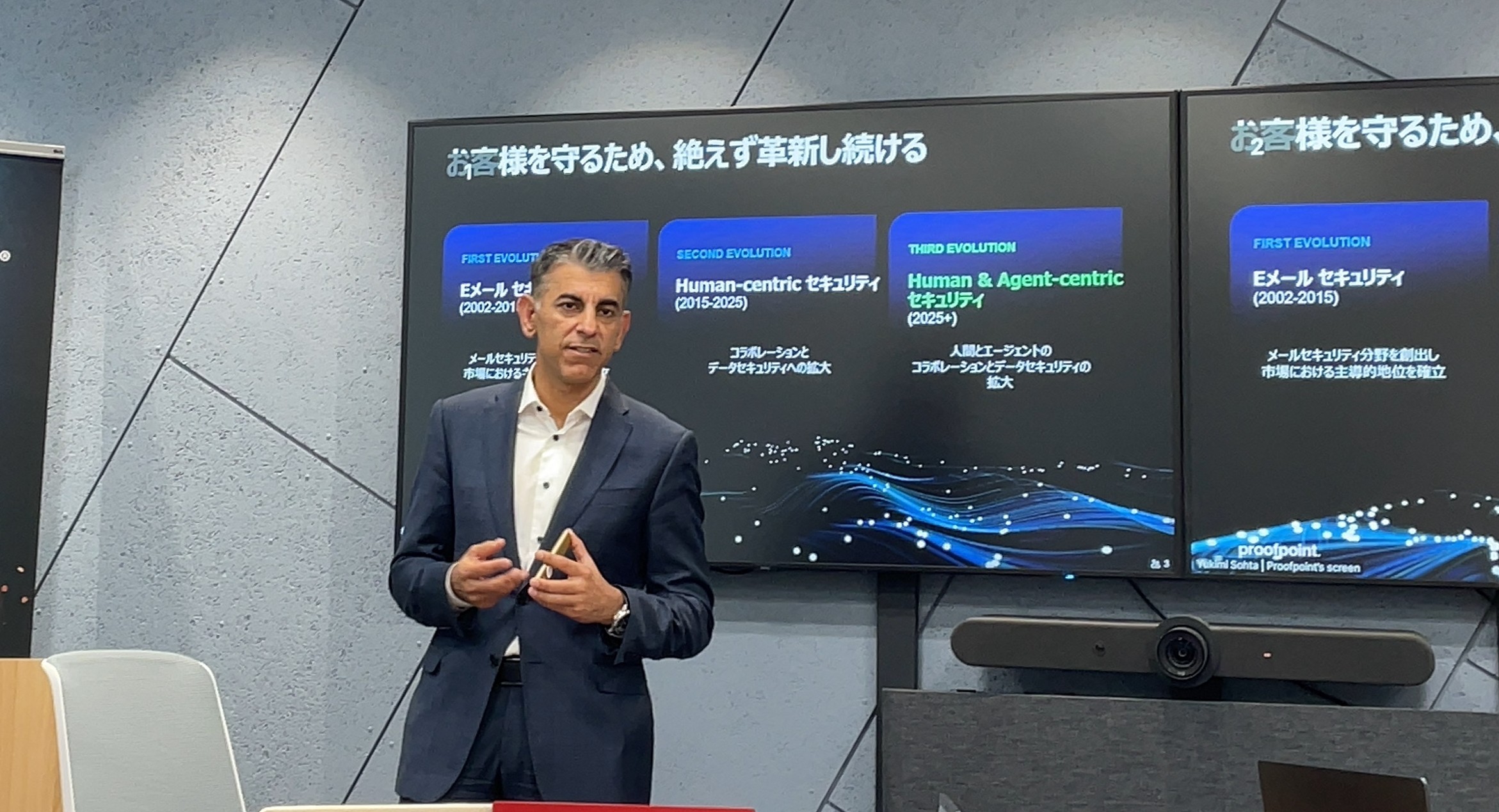 Sumit Dhawan（スミット・ダーワン）氏［CEO, Proofpoint Inc.］