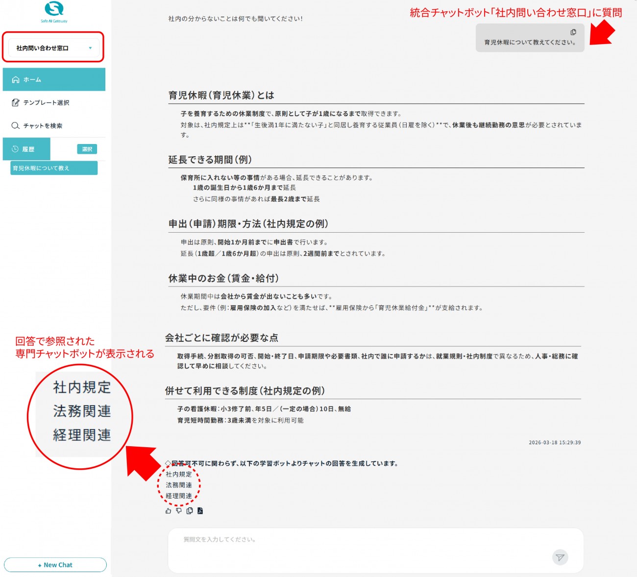 画像を説明するテキストなくても可