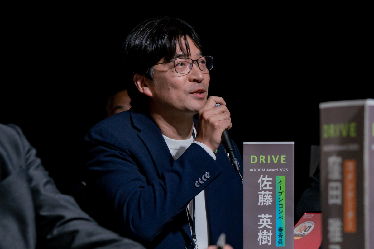 富士通Japan株式会社 Public&Education事業本部 Account General Manager（AGM） 佐藤英樹氏