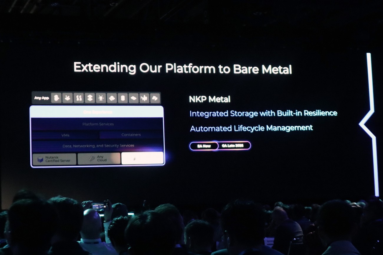 「NKP Metal」には参加者から高い関心が寄せられた
