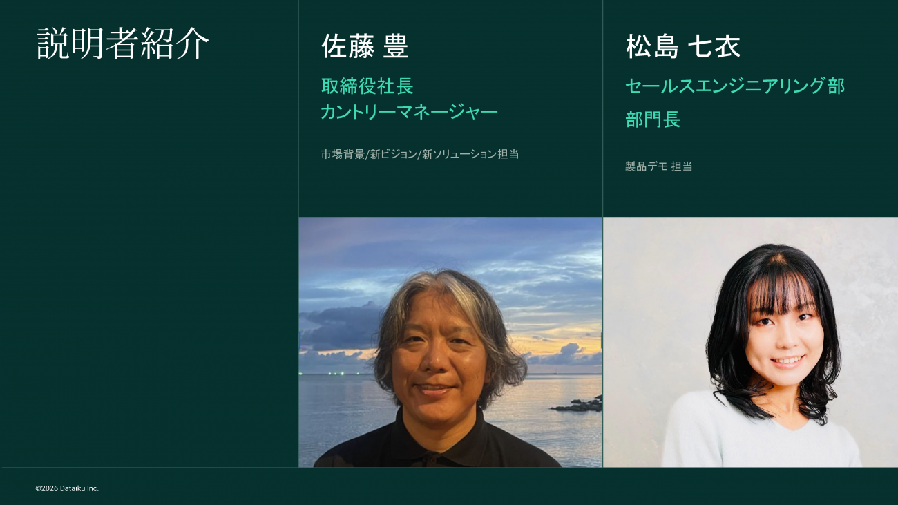 画像を説明するテキストなくても可