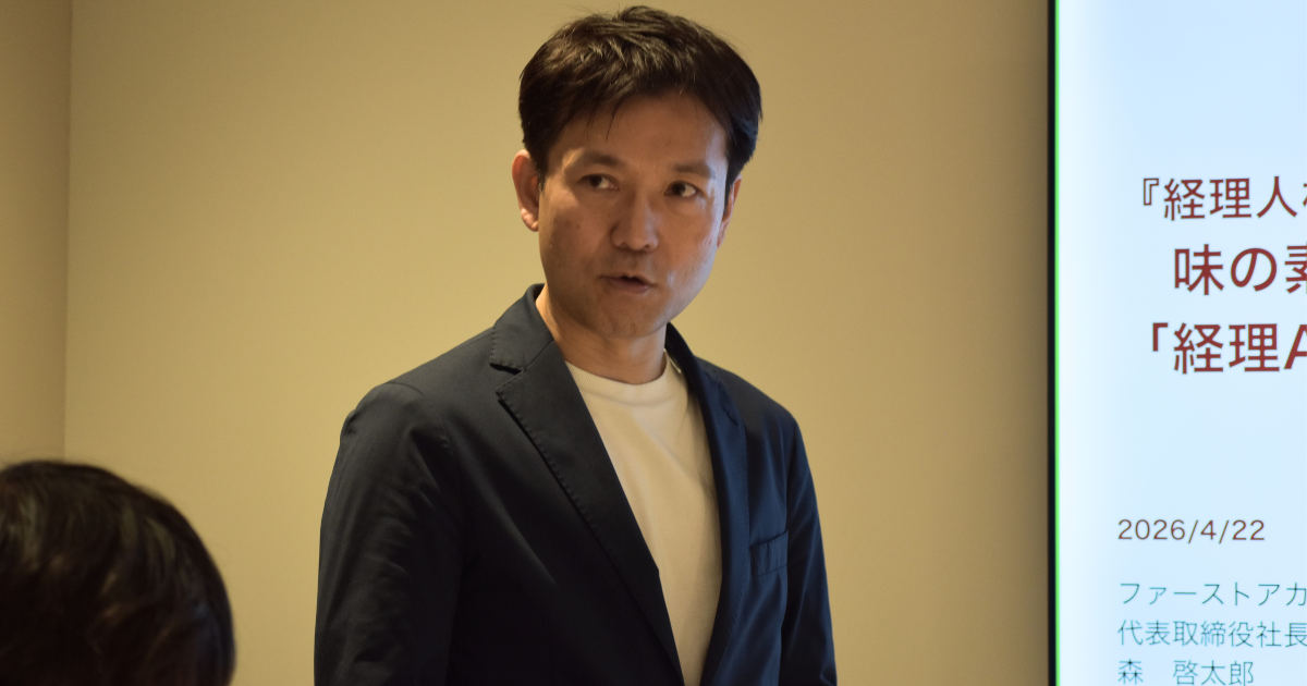 画像を説明するテキストなくても可