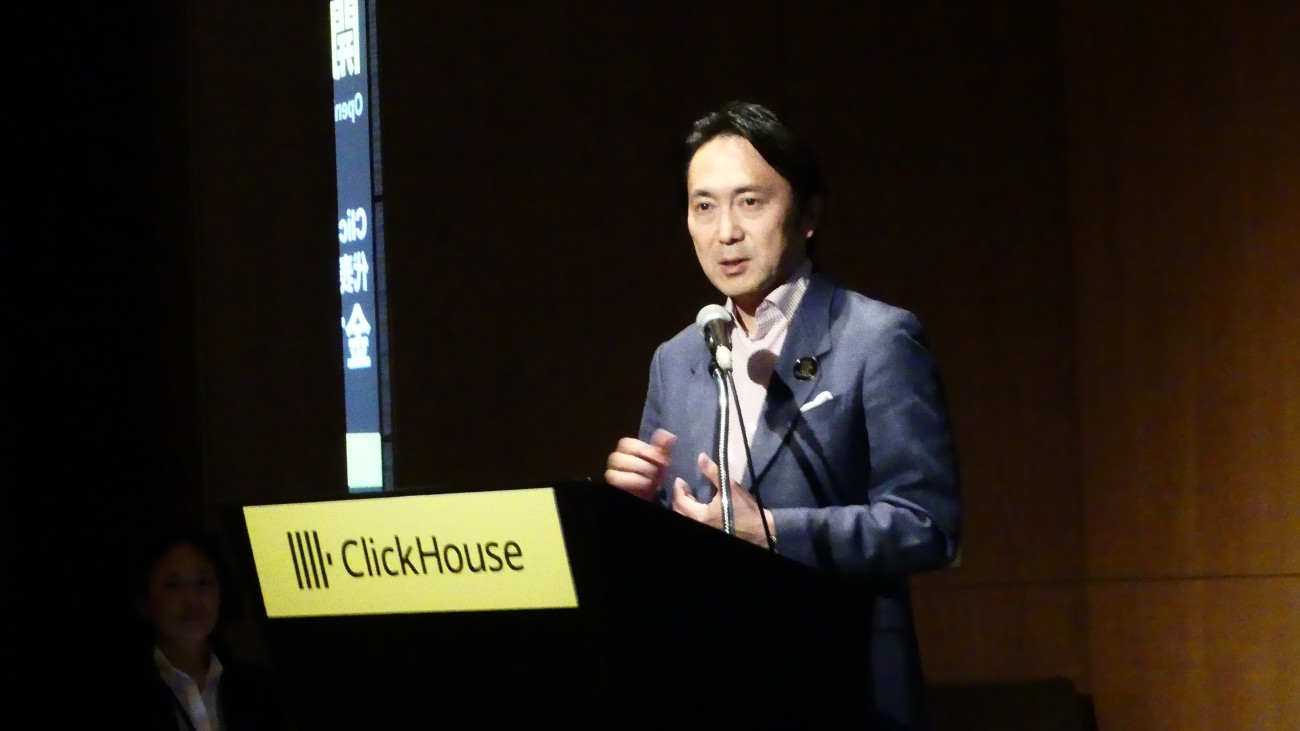 ClickHouse株式会社 代表取締役社長 金古毅氏