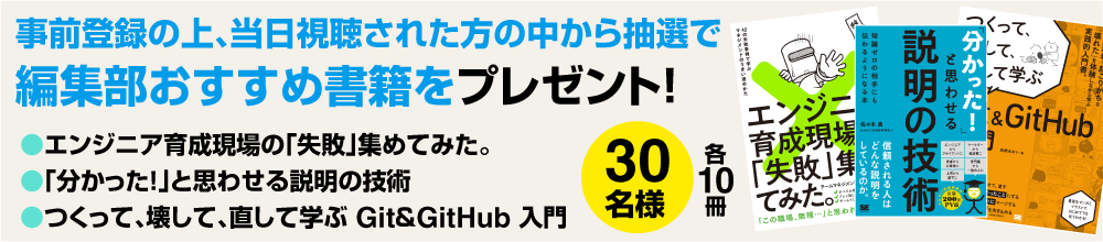 画像を説明するテキストなくても可