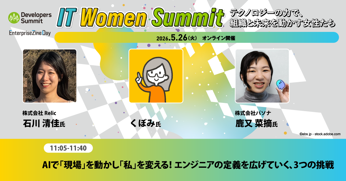 画像を説明するテキストなくても可