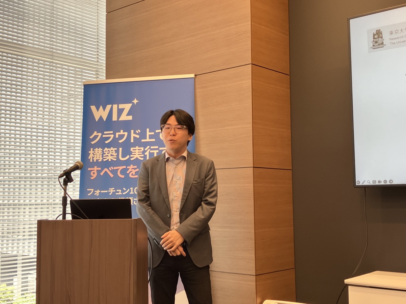 東京大学先端科学技術研究センター 客員研究員 西尾素己氏