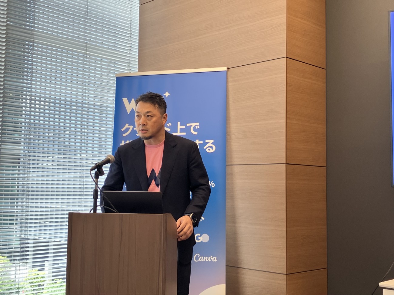 Wiz Cloud Japan株式会社 プリンシパルソリューションエンジニア 桂田祥吾氏
