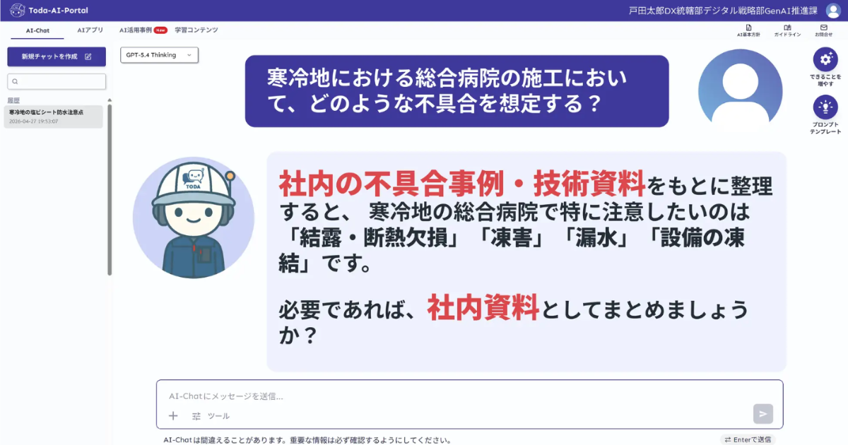 24294-top.png