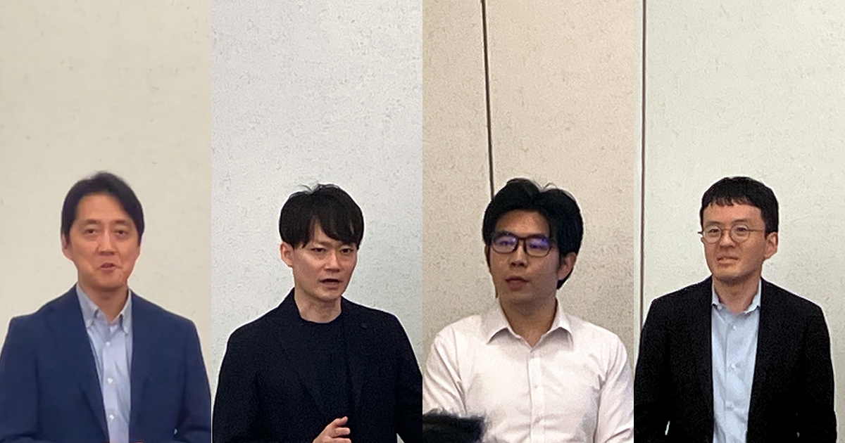 （左から）データブリックス・ジャパン株式会社 代表取締役社長 笹俊文氏、データブリックス・ジャパン株式会社 フィールドエンジニアリング本部長 佐藤聖規氏、イオン株式会社 プリンシパルデータサイエンティスト 趙堃氏、東京ガス株式会社 DX推進部 データ活用推進グループ グループマネージャー 笹谷俊徳氏