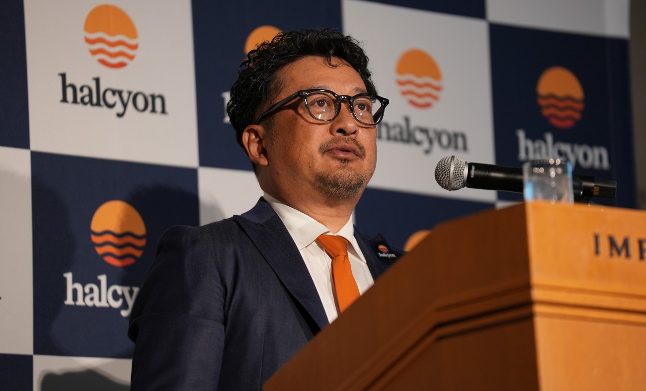 Halcyon Japan株式会社 カントリーマネージャー 露木正樹氏