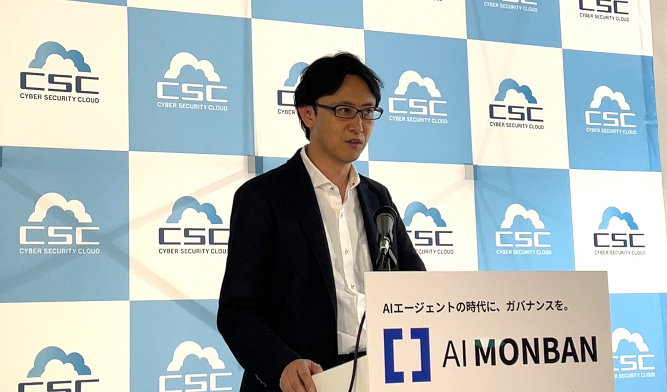 株式会社サイバーセキュリティクラウド 代表取締役CTO 渡辺洋司氏