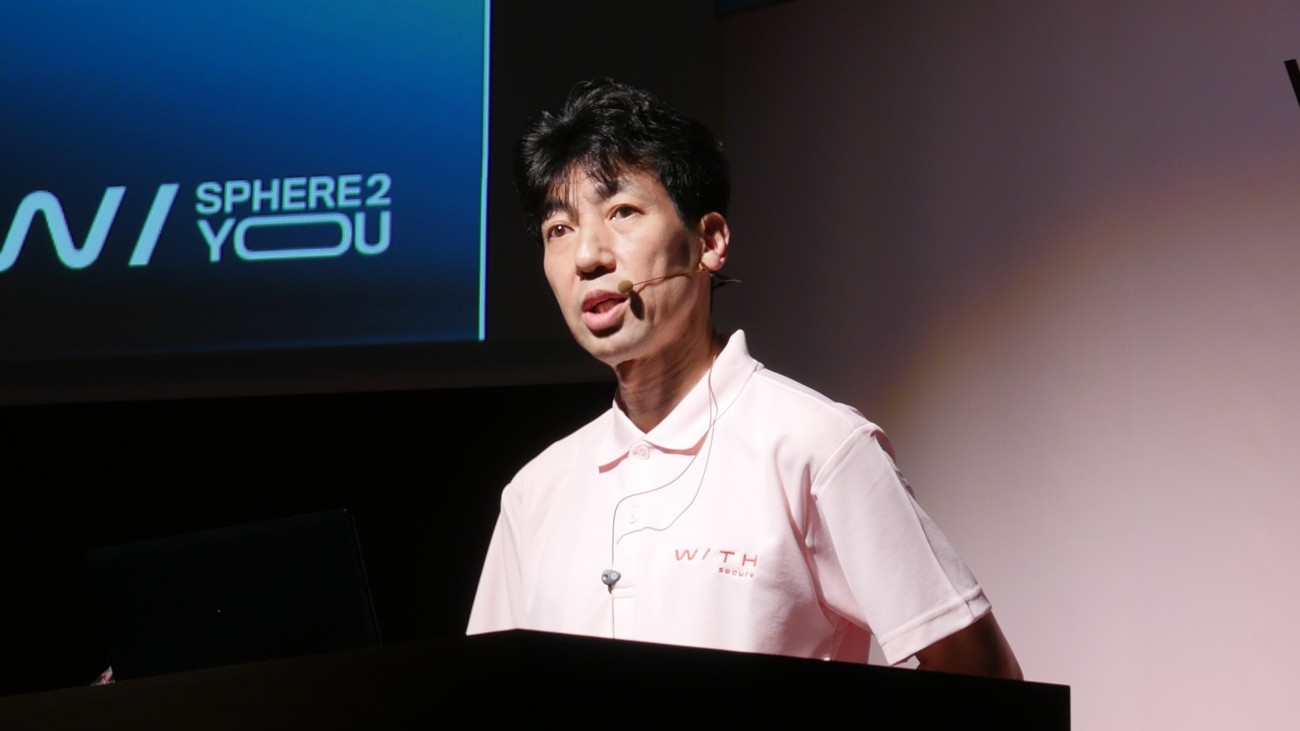ウィズセキュア株式会社 プロダクトマーケティングマネージャー 神田貴雅氏