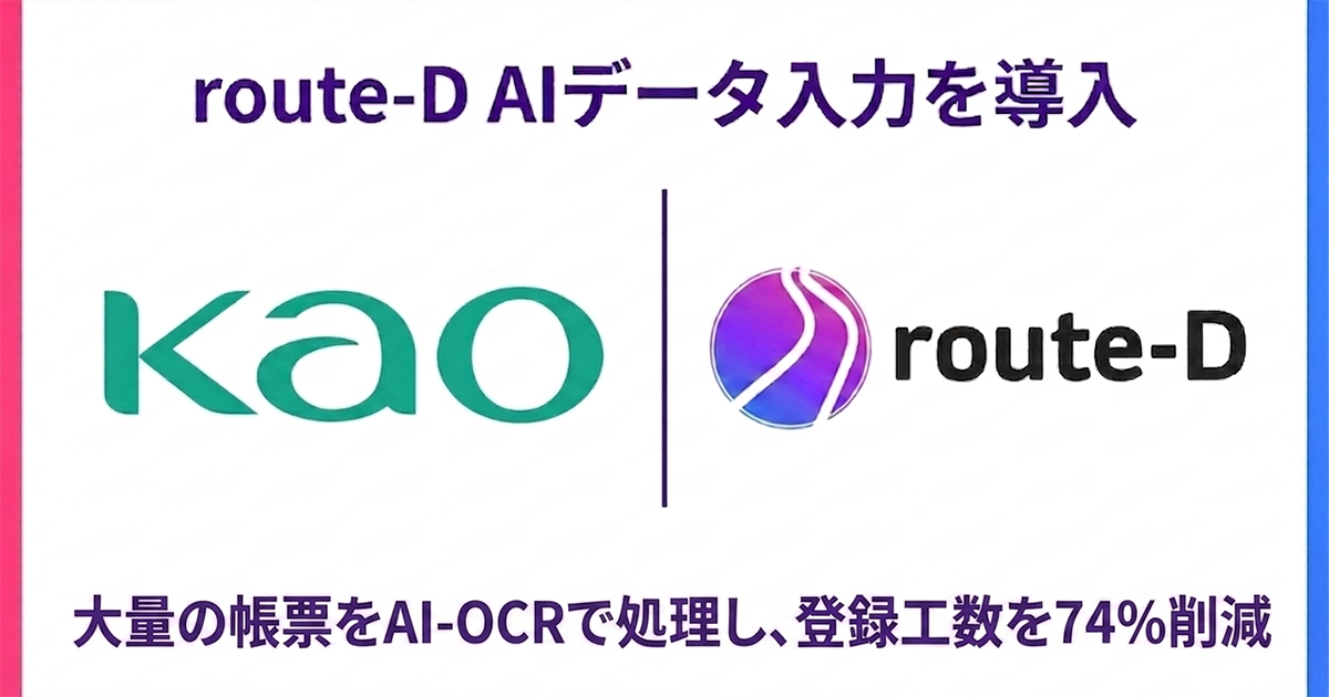 24592_1200.png
