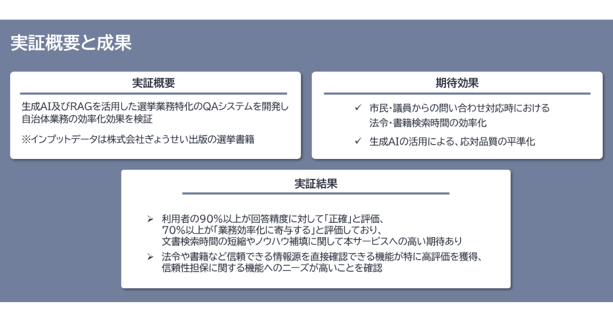 24627-top.png