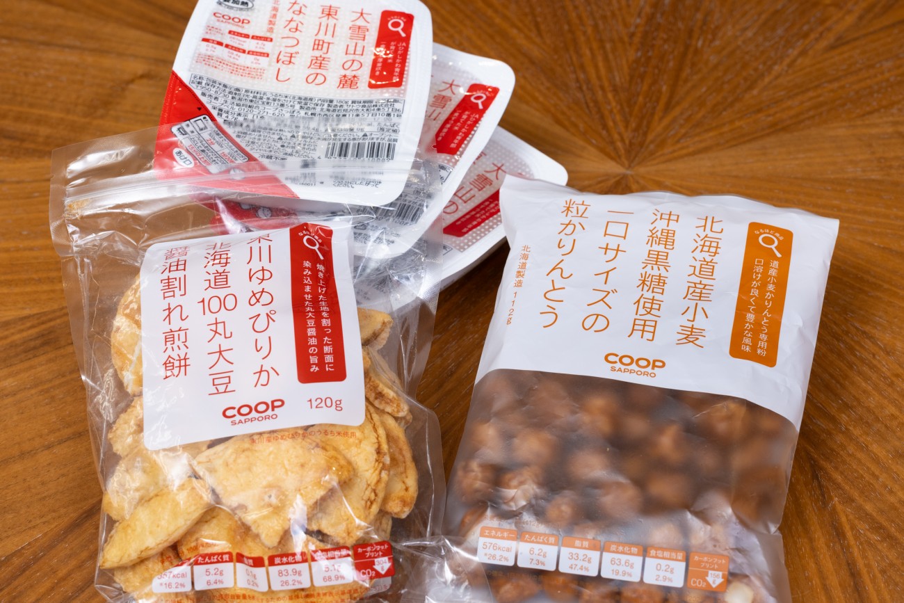 画像を説明するテキストなくても可