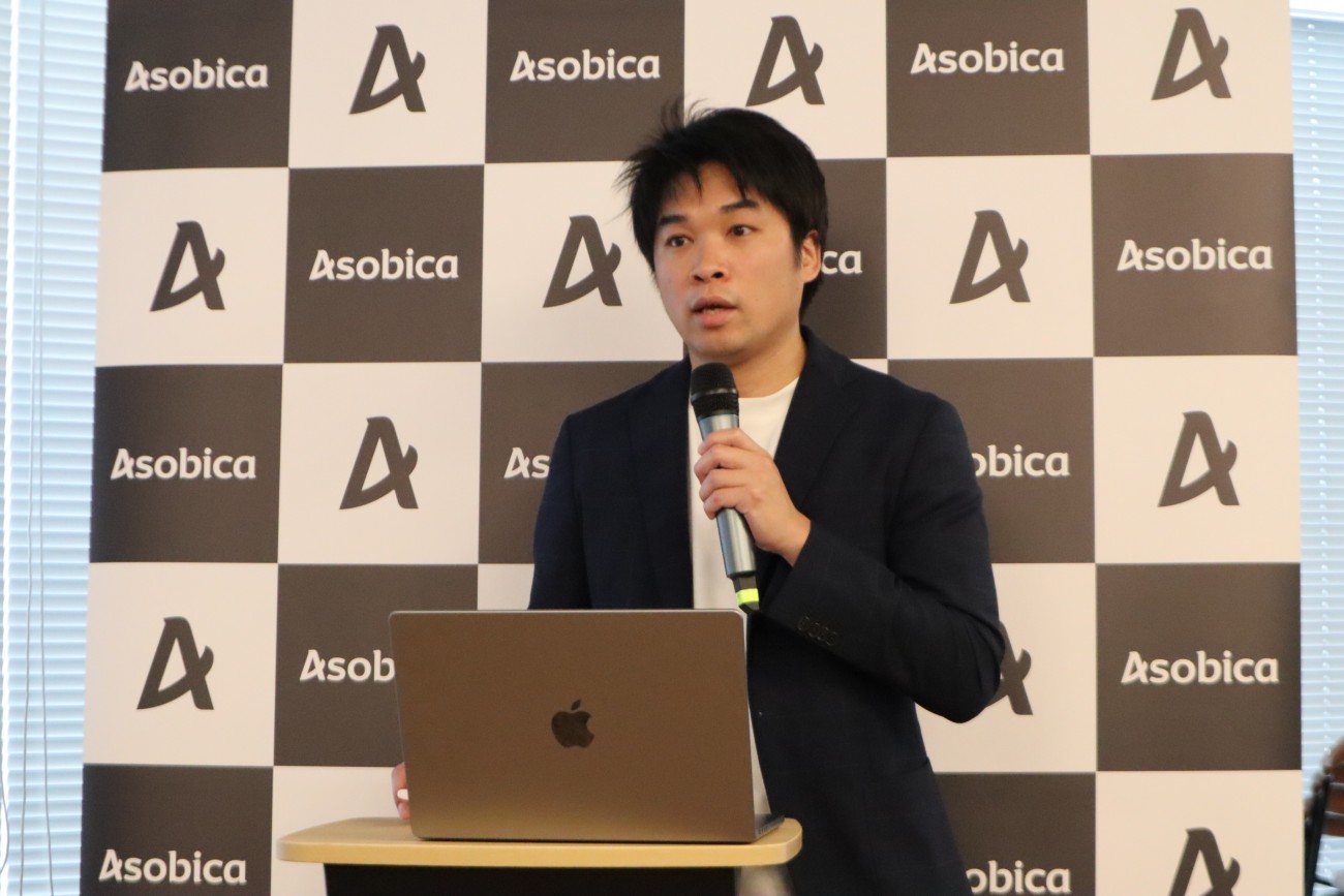 株式会社Asobica プロダクト本部長 渡邉翔太氏