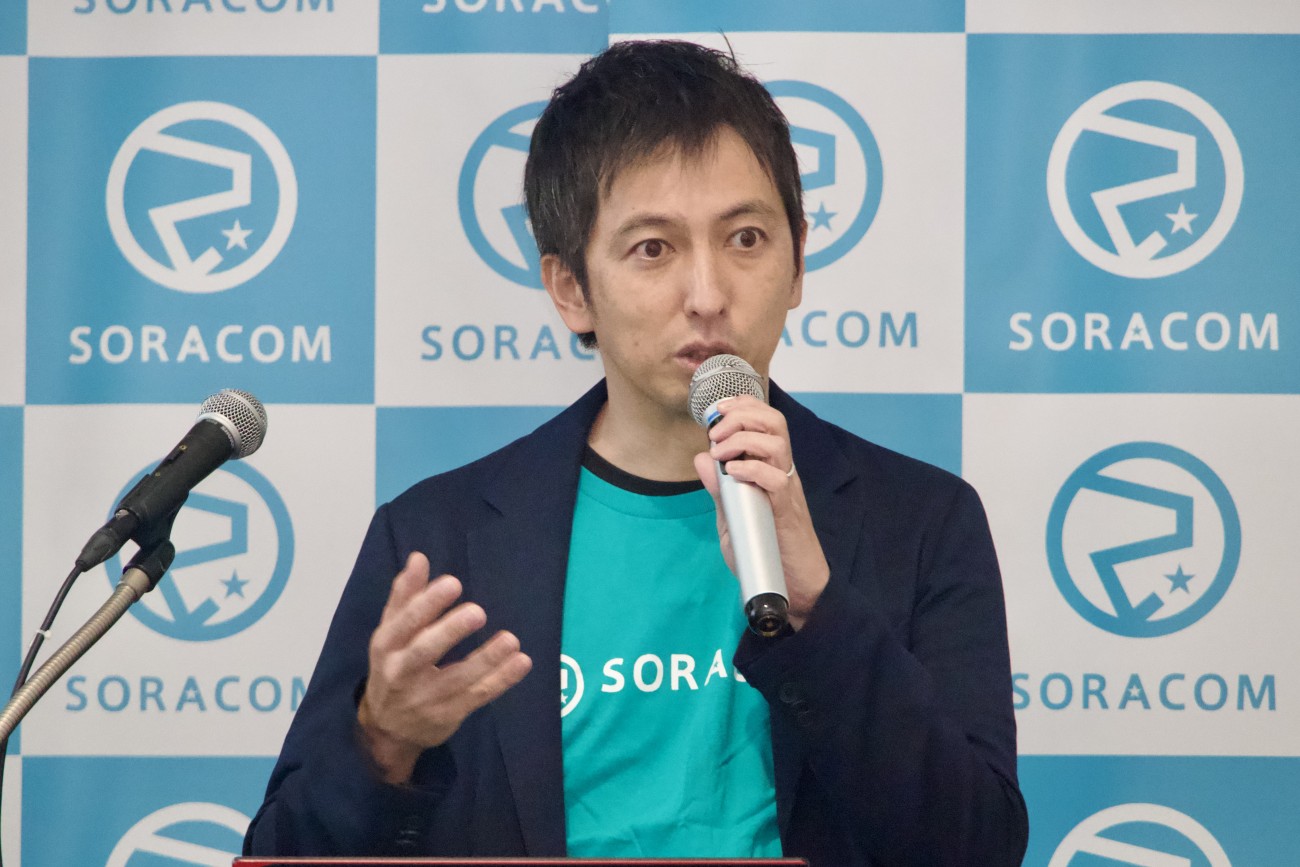株式会社ソラコム CEO of Japan 齋藤洋徳氏