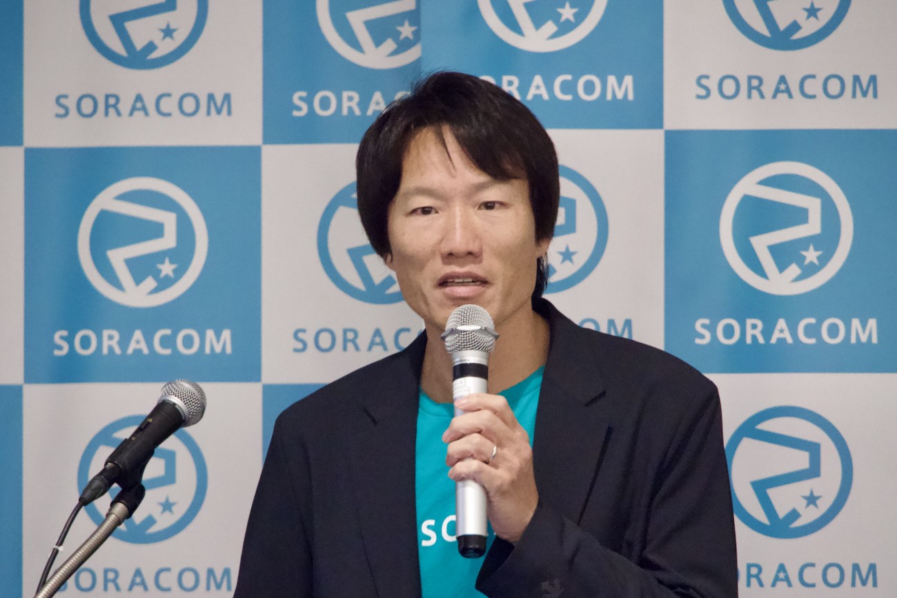 株式会社ソラコム 代表取締役社長 CEO 玉川憲氏
