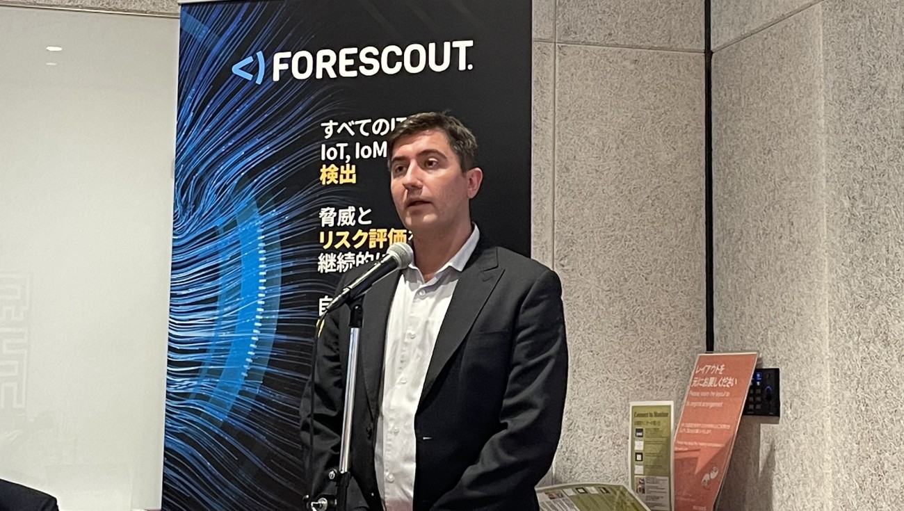 ダニエル・ドス・サントス（Daniel dos Santos）氏［ForeScout Head of Research at Forescout Vedere Labs, Vice President］