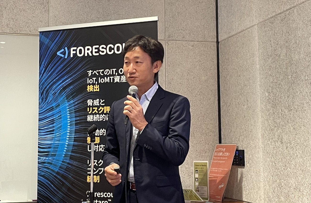 北川剛氏［フォアスカウト・テクノロジーズ株式会社 代表執行役社長］