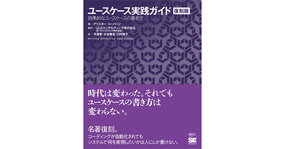 24817_1200.png