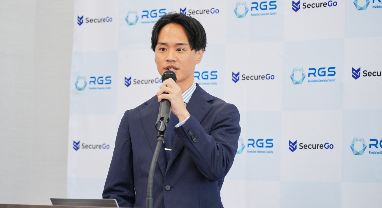 RGS株式会社 営業本部 白波瀬大海氏