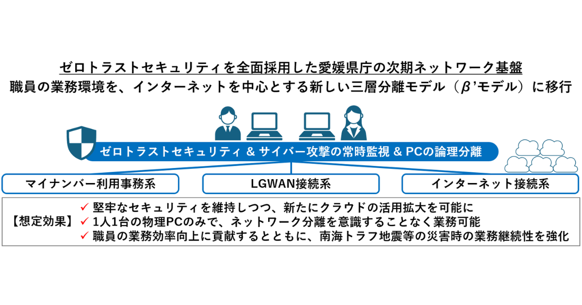 24845-top.png