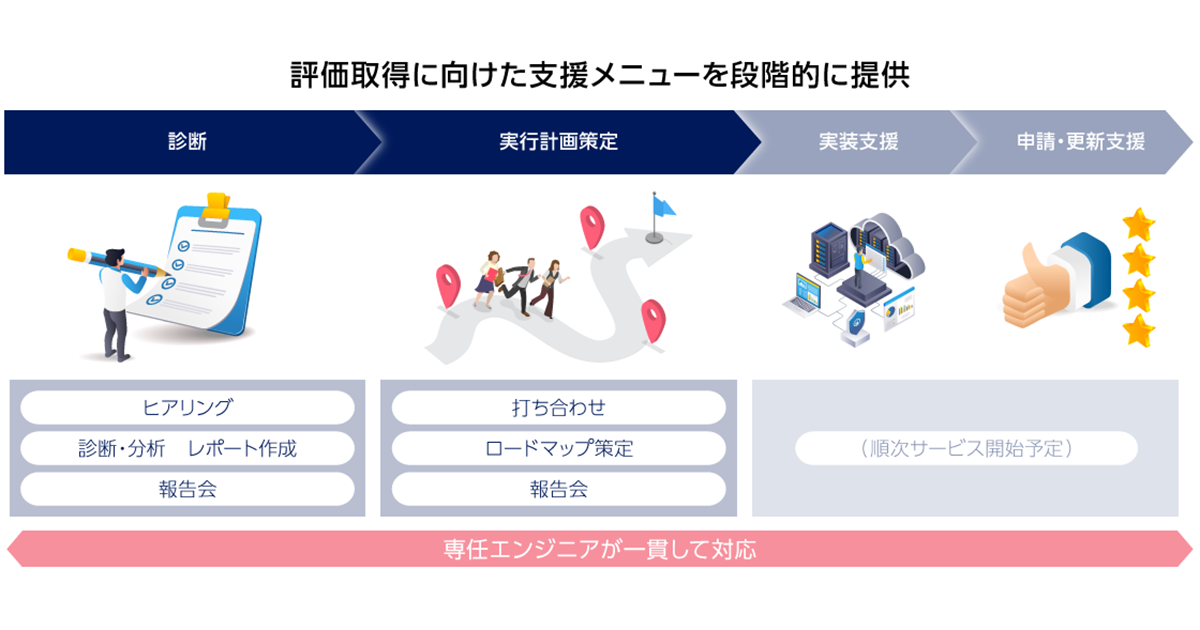 24860_1200.png