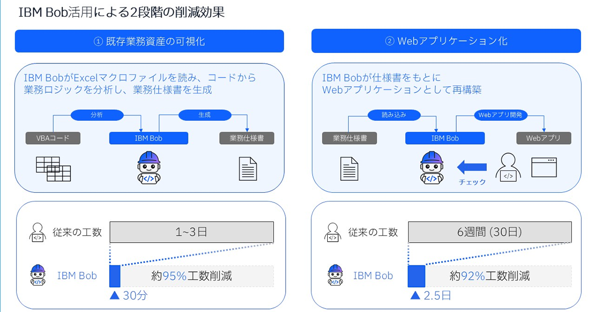 24875_1200.png