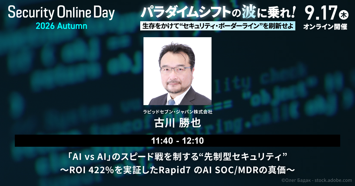 画像クリックで公式サイトに遷移