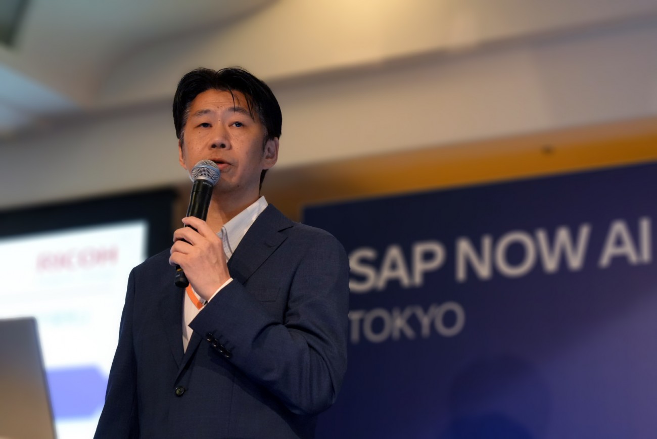 株式会社リコー DX本部 コーポレートITセンター ERP展開推進室 室長 大野芳明氏