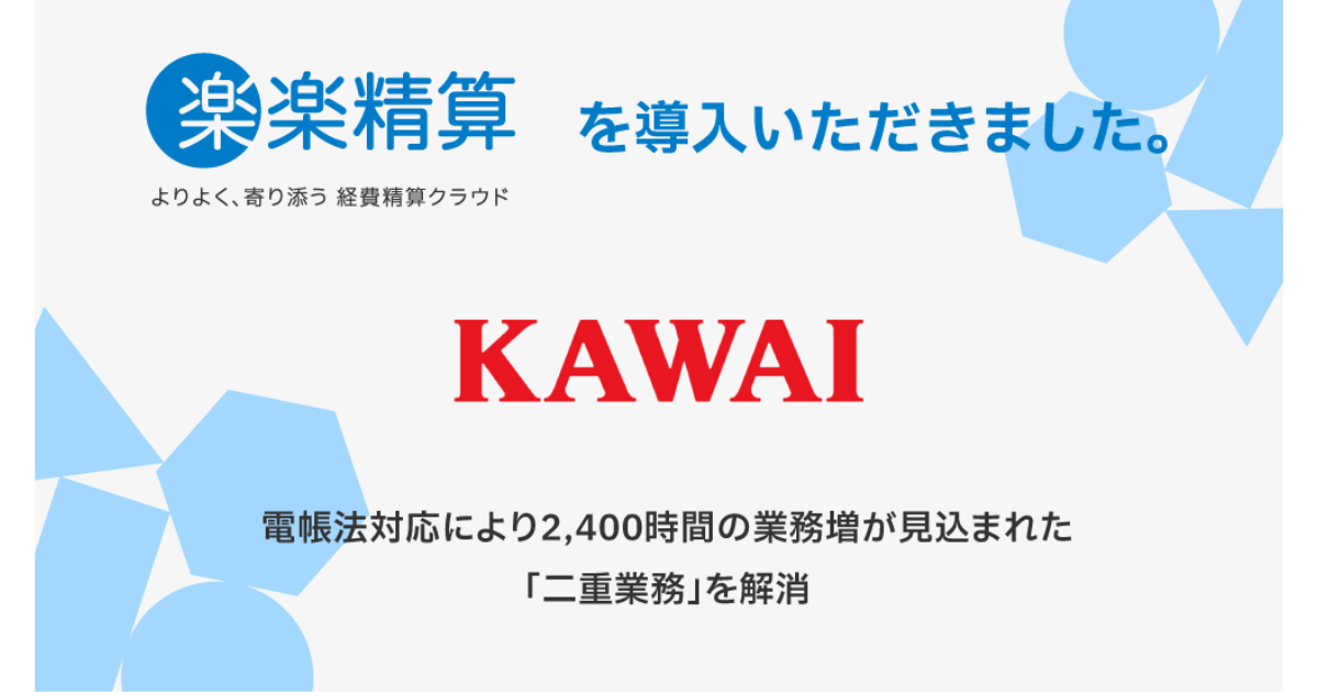 24941-top.png